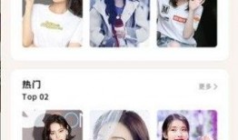 今日吃瓜是哪个app 最近娱乐圈有什么新闻,娱乐圈最新动态，揭秘热门事件